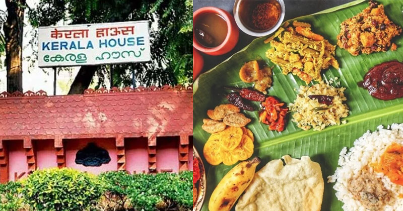 സദ്യക്ക് ചോറില്ല -കേരള ഹൗസിൽ കെ വി തോമസിന്‍റെ  നേതൃത്വത്തിൽ നടന്ന ഓണാഘോഷ പരിപാടിയിൽ ക്ഷണം കിട്ടി വന്നവർ സദ്യ ഉണ്ണാതെ മടങ്ങി