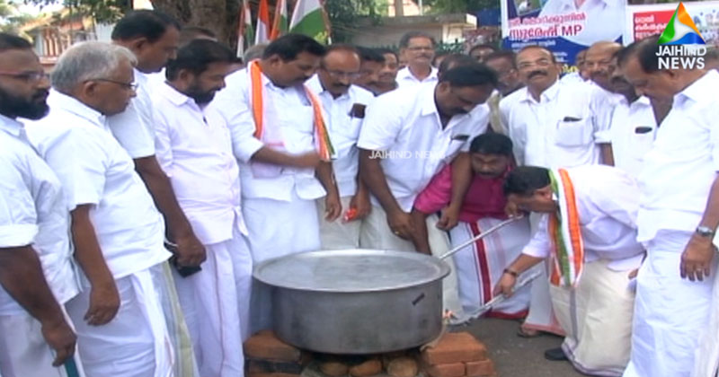 കർഷകരെ വഞ്ചിച്ച സർക്കാര്‍; സെക്രട്ടേറിയറ്റിനു മുന്നില്‍ കൊടിക്കുന്നില്‍ സുരേഷ് എംപിയുടെ നേതൃത്വത്തില്‍ പട്ടിണിക്കഞ്ഞി സമരം നടത്തി