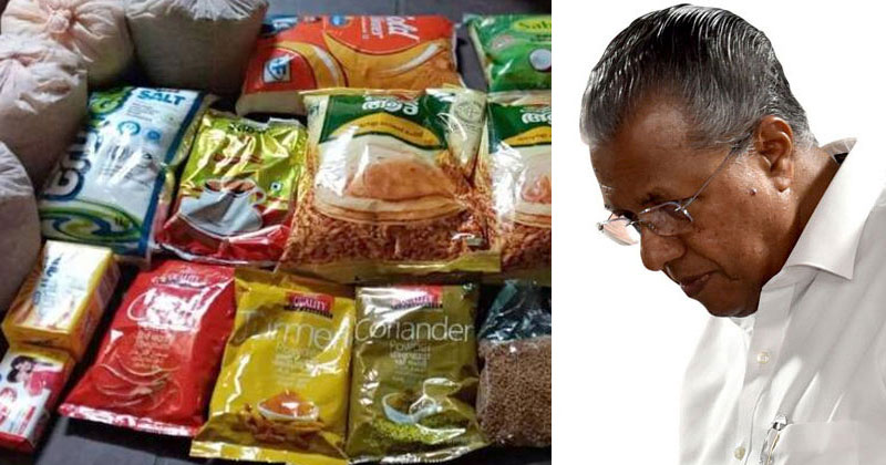സർക്കാരിന്‍റെ ഓണക്കിറ്റ് വിതരണം അവതാളത്തില്‍; കിട്ടാനുള്ളത് മൂന്നു ലക്ഷത്തോളം പേർക്ക്