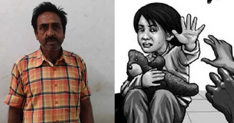 തിരുവനന്തപുരത്ത് പ്രായപൂർത്തിയാകാത്ത സഹോദരിമാരെ പീഡിപ്പിച്ചു; റിട്ടയേഡ് സൈനികൻ പിടിയിൽ