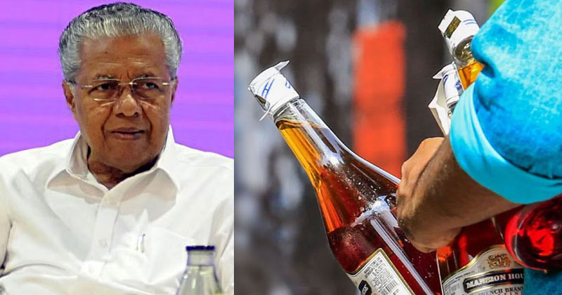 ഓണക്കാലത്ത് മദ്യത്തിന് മുട്ടുണ്ടാകാതിരിക്കാന്‍ സർക്കാരിന്‍റെ 'കരുതല്‍': അവശ്യസാധനങ്ങളുടെ വിലക്കയറ്റം പിടിച്ചുനിർത്താന്‍ ചെറുവിരലനക്കില്ല