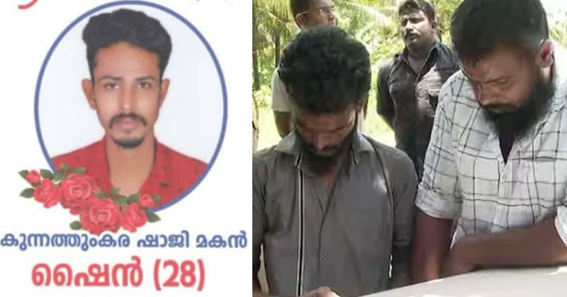 തൃശൂരില്‍ യുവാവ് വാഹനാപകടത്തിൽ മരിച്ച സംഭവം കൊലപാതകം; സഹോദരനും സുഹൃത്തും അറസ്റ്റില്‍