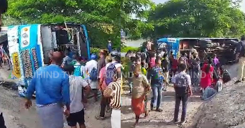 കണിമംഗലത്ത് ബസ് അപകടം;  മുപ്പതോളം പേർക്ക് പരിക്ക്; രണ്ടാളുടെ നില ഗുരുതരം