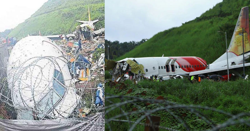 കരിപ്പൂർ വിമാന അപകടത്തിന്  3 വയസ്; കേന്ദ്ര സർക്കാരിന്‍റെ നഷ്ടപരിഹാര തുക ഇതുവരെ നല്‍കിയില്ല