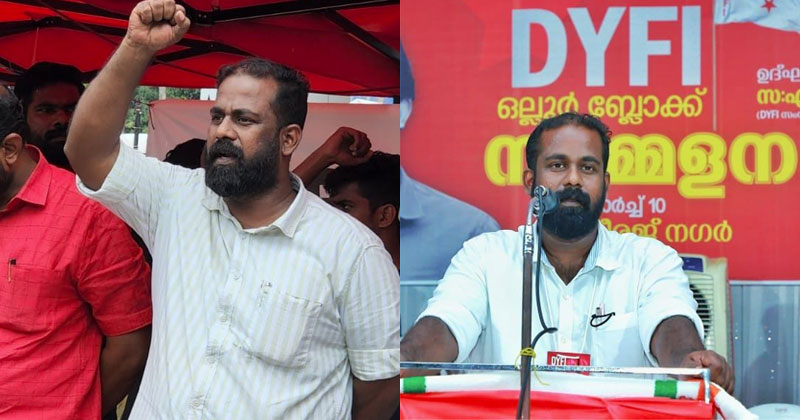 വനിതാ നേതാവിന്‍റെ പരാതി; ഡിവൈഎഫ്ഐ തൃശൂർ ജില്ലാ സെക്രട്ടറി എൻ.വി. വൈശാഖനെ സ്ഥാനത്ത് നിന്ന് നീക്കും