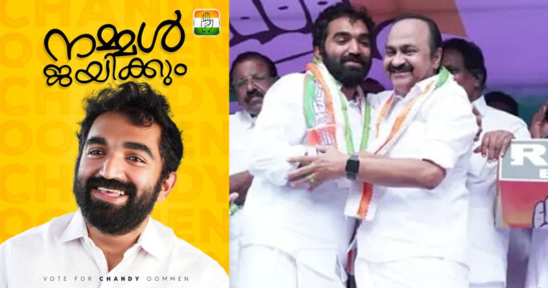 നമ്മള്‍ ജയിക്കും; സര്‍ക്കാരിനെതിരായ കേരള സമൂഹത്തിന്റെ പൊതുവികാരമായിരിക്കും പുതുപ്പള്ളിക്കാരുടെ വിധിയെഴുത്തെന്ന് പ്രതിപക്ഷ നേതാവ് വിഡി സതീശന്‍