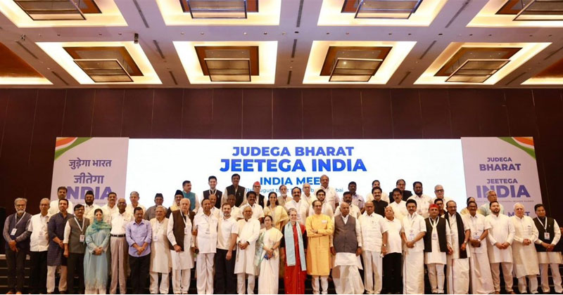 ലോക്സഭാ തിരഞ്ഞെടുപ്പ്; ഇന്ത്യ മുന്നണി യോഗം ഇന്ന് ഡല്‍ഹിയില്‍