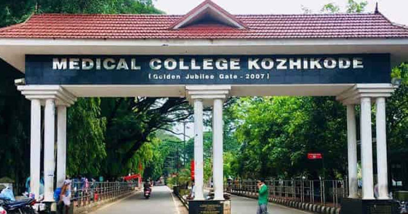 കോഴിക്കോട് മെഡിക്കൽ കോളേജ് ആശുപത്രിയിൽ വീണ്ടും ചികിത്സാ പിഴവ്; കൈയ്ക്ക് പൊട്ടലുള്ള രോഗിക്ക് കമ്പി മാറിയിട്ടു