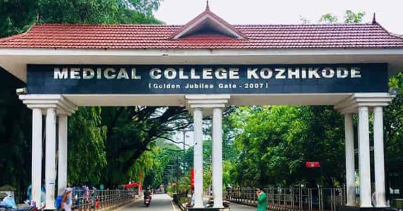 നാലുവയസുകാരിക്ക് ശരീര ഭാഗം മാറി ശസ്ത്രക്രിയ നടത്തി; ഡോക്ടറെ സസ്‌പെന്‍ഡ് ചെയ്തു