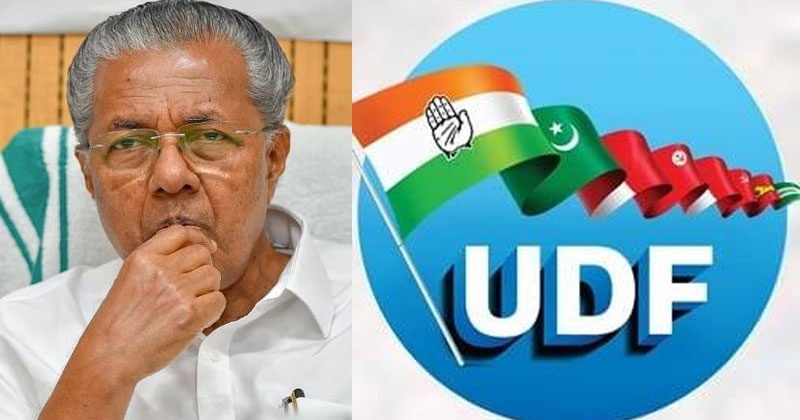 മുഖ്യമന്ത്രി രാജിവെക്കണം; ഒക്ടോബർ 18ന് അരലക്ഷം പേർ പങ്കെടുക്കുന്ന സെക്രട്ടറിയേറ്റ് ഉപരോധം സംഘടിപ്പിക്കാന്‍ യുഡിഎഫ്