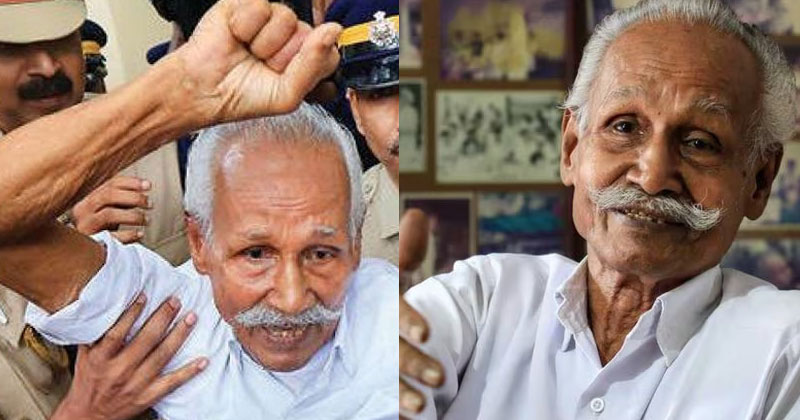 ഗ്രോ വാസുവിനെ കോടതി വെറുതെ വിട്ടു