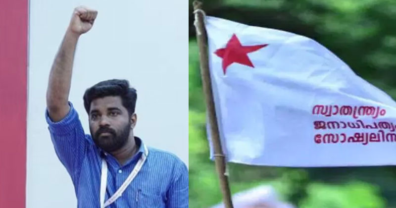 ഓഫിസ് കാബിനിലേക്ക് അതിക്രമിച്ചുകയറി വനിതാ ജീവനക്കാർ ഉൾപ്പെടെയുള്ളവരെ ഭീഷണിപ്പെടുത്തി; പി.എം. ആർഷോയ്ക്കെതിരെ പരാതി