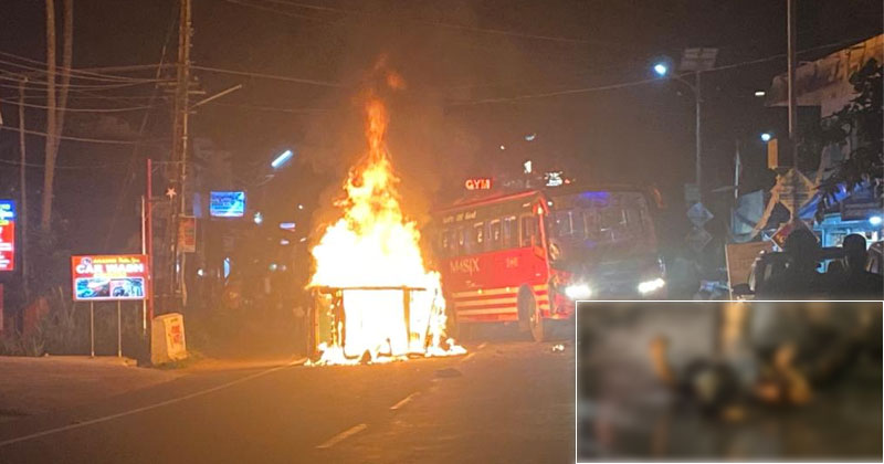 കണ്ണൂരില്‍ ബസിടിച്ച് മറിഞ്ഞ സിഎന്‍ജി ഓട്ടോറിക്ഷയ്ക്ക് തീപിടിച്ചു; രണ്ടു പേർ വെന്തു മരിച്ചു