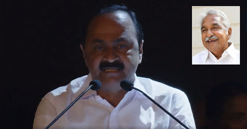 ‘ആരോപണ ശരങ്ങളേറ്റിട്ടും പിന്തിരിഞ്ഞോടിയില്ല, വിഴിഞ്ഞം യാഥാർത്ഥ്യമാക്കുമെന്ന ധീരമായ തീരുമാനം എടുത്തയാള്‍’; ഉദ്ഘാടന വേദിയില്‍ ഉമ്മന്‍ ചാണ്ടിയുടെ സംഭാവന സ്മരിച്ച് പ്രതിപക്ഷ നേതാവ്