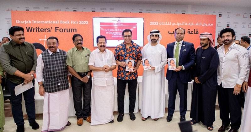 ‘രമേശ് ചെന്നിത്തല: അറിഞ്ഞതും അറിയാത്തതും’; പുസ്തകം ഷാർജയില്‍ പ്രകാശനം ചെയ്തു