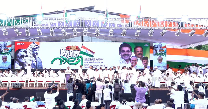 ജനസാഗരം സാക്ഷി; ഐക്യപ്രഖ്യാപനമായി കെപിസിസിയുടെ പലസ്തീന്‍ ഐക്യദാർഢ്യ മഹാറാലി