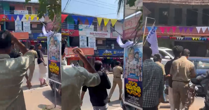 മുഖ്യമന്ത്രിയുടെ നവകേരള സദസ്: യൂത്ത് കോണ്‍ഗ്രസ്, കെഎസ്‌യു നേതാക്കളെ കരുതൽ തടങ്കലിലാക്കി പോലീസ്; പ്രതിഷേധം