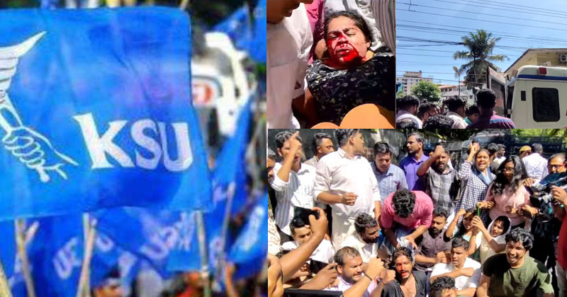 പോലീസ് നരനായാട്ട്: സംസ്ഥാനത്ത് നാളെ വിദ്യാഭ്യാസ ബന്ദിന് ആഹ്വാനം ചെയ്ത് കെഎസ്‌യു