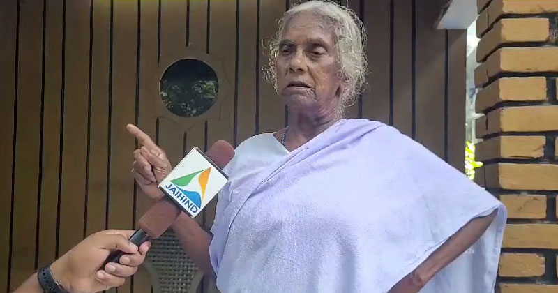 മുടങ്ങിയ പെന്‍ഷന്‍ എല്ലാവർക്കും കിട്ടുന്നതുവരെ സമരം തുടരും; നവകേരള സദസിലൂടെ സർക്കാർ ജനങ്ങളെ പറ്റിക്കുന്നുവെന്ന് മറിയക്കുട്ടി