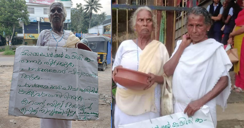 ദേശാഭിമാനി വ്യാജവാർത്ത; നിയമ നടപടിയുമായി മറിയക്കുട്ടി