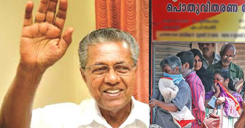 ജനത്തിന് മറ്റൊരു ഇരുട്ടടി; സപ്ലൈകോ സബ്സിഡി സാധനങ്ങളുടെ വില 25% വരെ കൂട്ടും