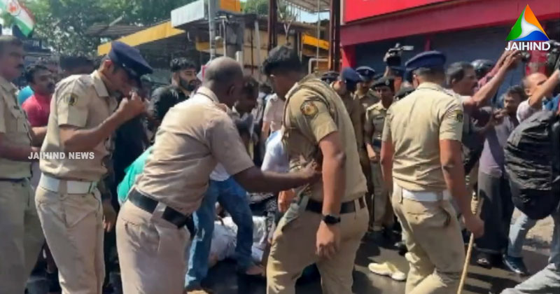 നവകേരള സദസിന്‍റെ വേദിയിലേക്ക് യൂത്ത് കോണ്‍ഗ്രസ് മാർച്ച്; ജലപീരങ്കി, സംഘർഷം