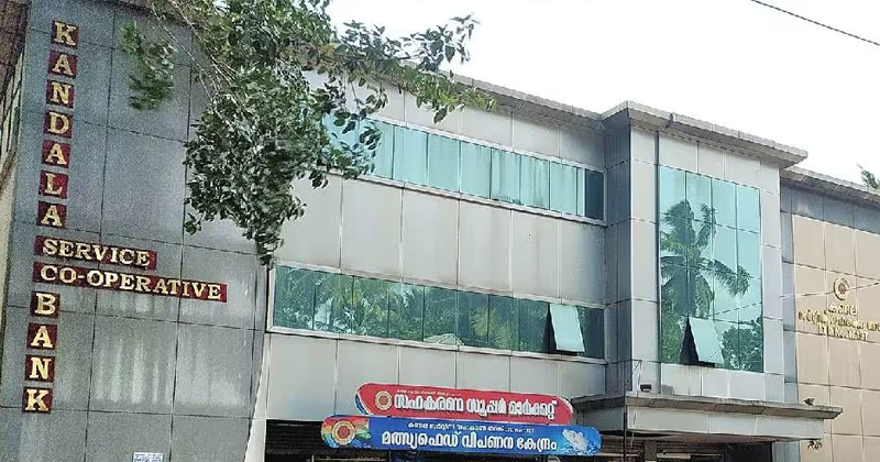 കണ്ടല സര്‍വീസ് സഹകരണബാങ്കില്‍ ഇഡി റെയ്ഡ്; ഭാസുരാംഗന്റെ വീട്ടിലും മകന്റെ റസ്‌റ്റോറന്റിലും പരിശോധന
