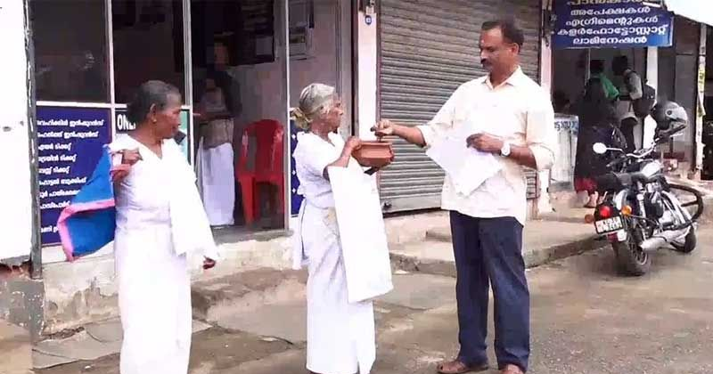 സിപിഎം വാദം പൊളിഞ്ഞു; അടിമാലിയില്‍ ഒരിടത്തും മറിയക്കുട്ടിക്ക് സ്ഥലമില്ലെന്ന് വില്ലേജ് ഓഫീസര്‍