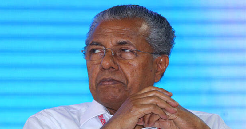 സംസ്ഥാനം സാമ്പത്തിക പ്രതിസന്ധിയിലാണെന്ന് സമ്മതിച്ച് ചീഫ് സെക്രട്ടറി; ആഘോഷങ്ങള്‍ക്കല്ല പ്രാധാന്യം നല്‍കേണ്ടതെന്ന് ഹൈക്കോടതി