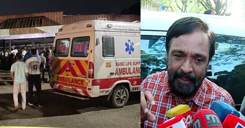 വിദ്യാര്‍ത്ഥികളെ കടത്തിവിടുന്നതില്‍ വീഴ്ചുയുണ്ടായെന്ന് വൈസ് ചാന്‍സലര്‍; ചികിത്സയിലുളള രണ്ട് പേരുടെ നില ഗുരുതരം