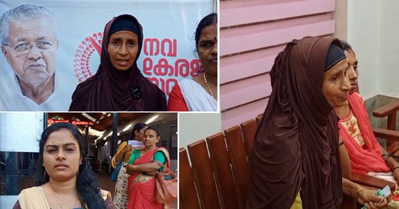 നവകേരള സദസില്‍ പങ്കെടുത്തില്ല; ഹരിതകർമ്മ സേന അംഗങ്ങള്‍ക്ക് തൊഴില്‍ വിലക്ക്