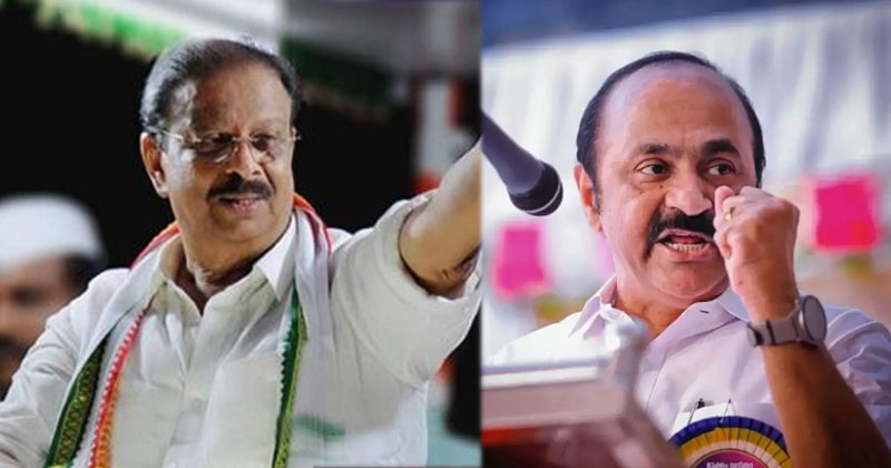 ‘സമരാഗ്നി’ നയിക്കാൻ കെ. സുധാകരനും വി.ഡി. സതീശനും; കേരളപര്യടന ജാഥയ്ക്ക് ജനുവരി 21 ന് തുടക്കം