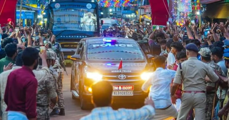 തൃക്കാക്കരയിലെ നവകേരള സദസ് വേദിക്ക് ബോംബ് ഭീഷണി; പഴയ കമ്യൂണിസ്റ്റുകളെന്ന് കത്ത്
