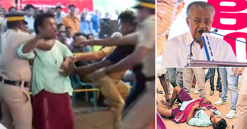 നവകേരള സദസ് ജനങ്ങള്‍ക്കു വേണ്ടിയെന്ന് മുഖ്യമന്ത്രി, അല്ലെന്ന് മുഖത്തുനോക്കി വിളിച്ചു പറഞ്ഞ് യുവാവ്; ഡിവൈഎഫ്ഐയുടെ ‘രക്ഷാപ്രവർത്തനത്തില്‍’ യുവാവിന് ഗുരുതര പരിക്ക്