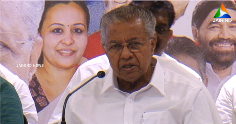 മാസപ്പടി സംബന്ധിച്ച ചോദ്യത്തില്‍ ക്ഷുഭിതനായി മുഖ്യമന്ത്രി