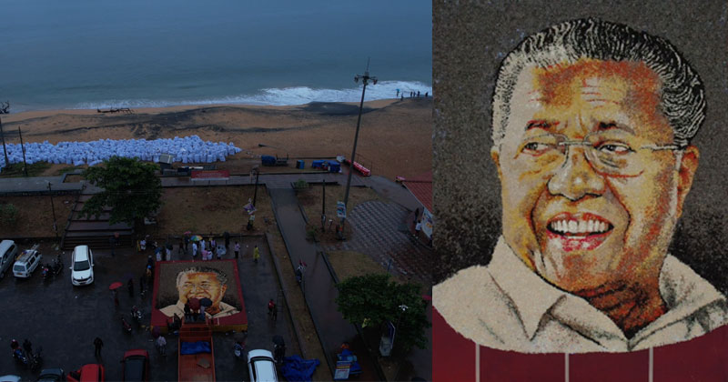 കശുവണ്ടി പരിപ്പുകൊണ്ട് കൊല്ലം ബീച്ചില്‍ മുഖ്യമന്ത്രിയുടെ മുഖം: ഇതേ പരിപ്പ് വീണ്ടും സംസ്കരിച്ച് വില്‍ക്കാനുള്ള നീക്കം വിവാദത്തില്‍; പാഴാക്കിയത് 2 ലക്ഷത്തിലേറെ രൂപയുടെ പരിപ്പ്