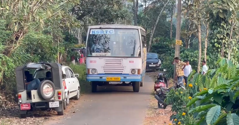 ഇരുട്ട് വീണാല്‍ വന്യമൃഗ ഭീതിയില്‍ വയനാട്ടിലെ കൂടല്ലൂർ ഗ്രാമം; കെഎസ്ആർടിസി സർവീസും വെട്ടിച്ചുരുക്കിയതോടെ പ്രതിസന്ധിയിലായി പ്രദേശവാസികള്‍