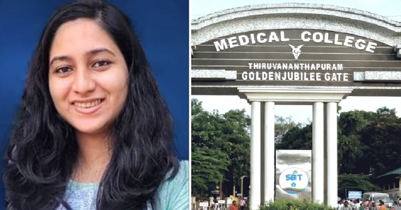 വാപ്പയായിരുന്നു എല്ലാം; മെഡിക്കല്‍ കോളേജിലെ യുവ ഡോക്ടറുടെ മരണം, ആത്മഹത്യകുറിപ്പ് കണ്ടെത്തി