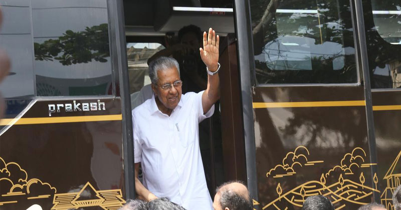 നവകേരള സദസ്; എറണാകുളം ജില്ലയിലെ സ്കൂളുകൾക്ക് അവധി പ്രഖ്യാപിച്ച് കളക്ടർ