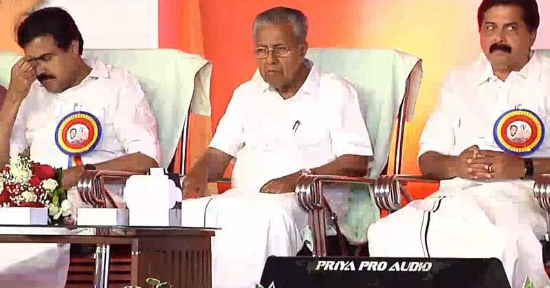 പാര്‍ട്ടിയുടെ നട്ടെല്ല് പണയംവച്ച് ഇടതുമുന്നണിയില്‍ തുടരണമോ? പിണറായി അവഹേളിച്ചത് ചാഴിക്കാടനെയല്ല കേരള കോണ്‍ഗ്രസിനെ; മാണിവിഭാഗത്തിന് പ്രതിഷേധം