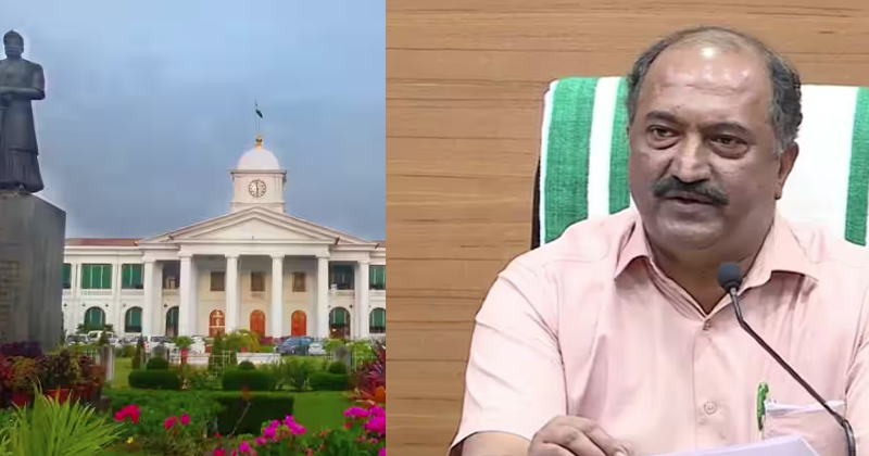 സർക്കാരിനെതിരെ മുദ്രാവാക്യവുമായി ധനമന്ത്രിയുടെ ഭാര്യ; പങ്കെടുത്തത് ശമ്പള കുടിശിക ആവശ്യപ്പെട്ടുള്ള സമരത്തില്‍