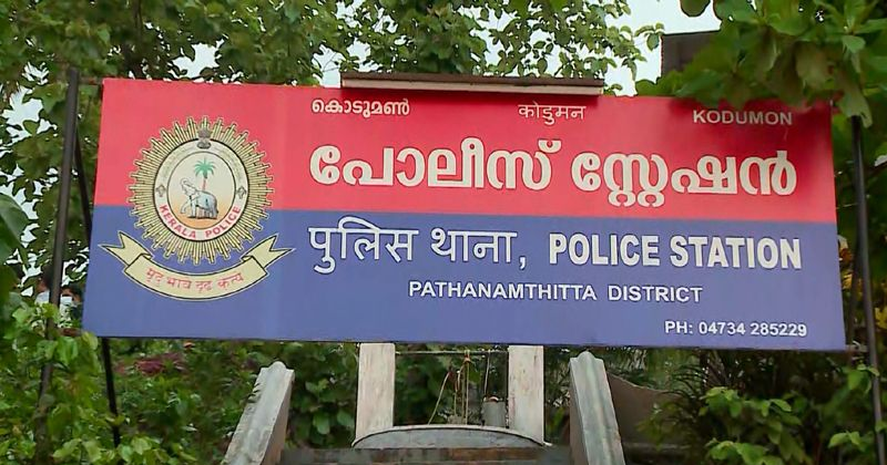 ഒമ്പതാംക്ലാസുകാരിയെ തട്ടിക്കൊണ്ടുപോകുന്നതിനിടയില്‍ വാഹനം കേടായി; കാമുകനെ പിടികൂടി പോലീസ്
