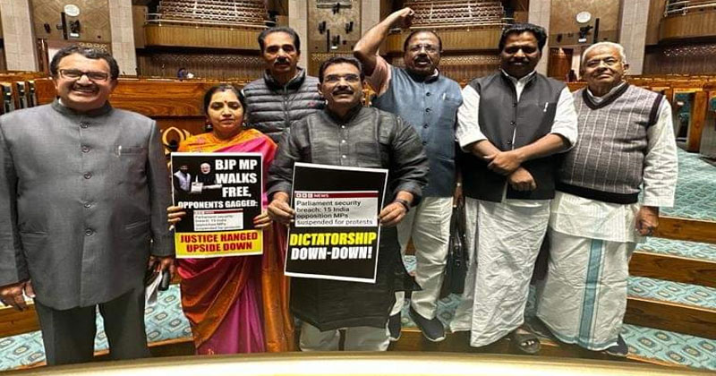പാർലമെന്‍റ് ആക്രമണത്തില്‍ ലോക്സഭയില്‍ പ്രതിഷേധം; 33 എംപിമാരെ സസ്പെൻഡ് ചെയ്തു