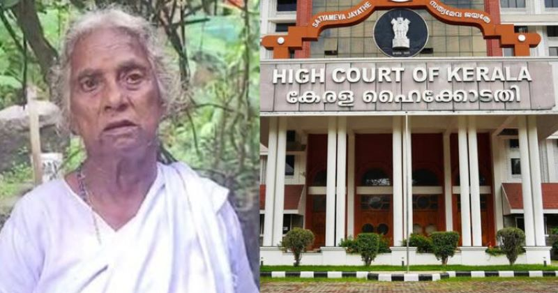 മറിയക്കുട്ടി സര്‍ക്കാരിന്റെ ഉരുക്കുമുഷ്ടിയുടെ ഇര; രൂക്ഷവിമര്‍ശനവുമായി വീണ്ടും ഹൈക്കോടതി