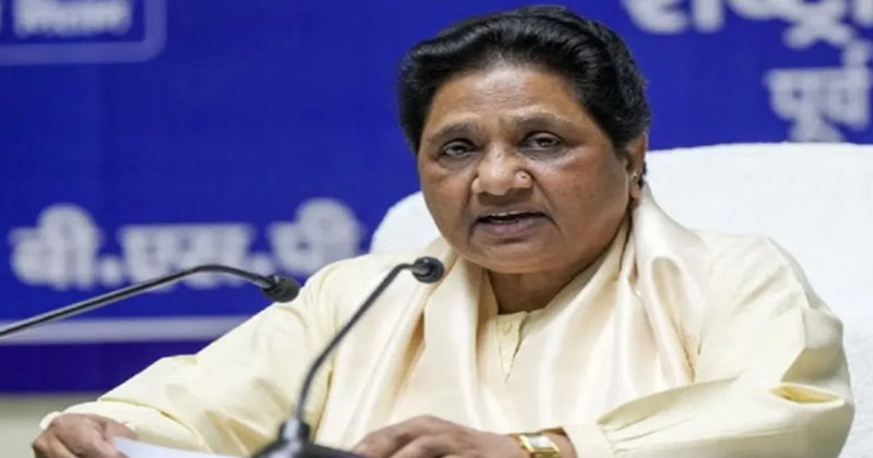 നിയമസഭാ തിരഞ്ഞെടുപ്പിലെ ഏകപക്ഷീയമായ ഫലം സംശയാസ്പദമെന്ന് മായാവതി