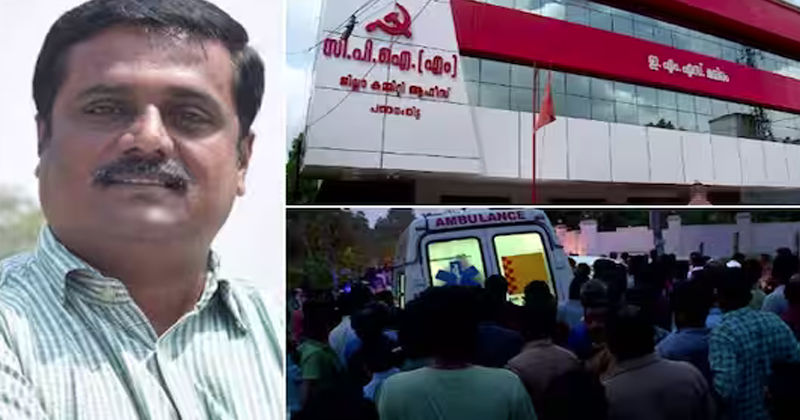 സിപിഎം ഏരിയ സെക്രട്ടറിയുടെ ആത്മഹത്യ; അന്വേഷണം ജില്ലാ നേതാക്കളിലേക്ക്