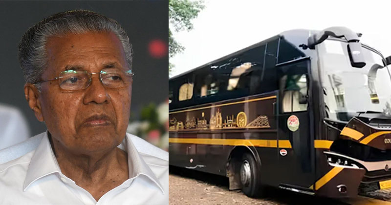 നവകേരള സദസ് ഇന്ന് സമാപിക്കും; നിരവധി തിരിച്ചടികള്‍ സർക്കാർ നേരിട്ടു, ഹെെക്കോടതിയില്‍ നിന്ന് പല തവണ തലയൂരി