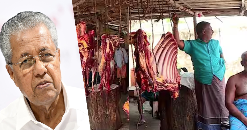 നവകേരള സദസ് നടക്കുന്ന വേദിയുടെ സമീപത്തുളള ഇറച്ചിക്കടകള്‍ മൂടിയിടണം; പ്രതിഷേധം ശക്തം