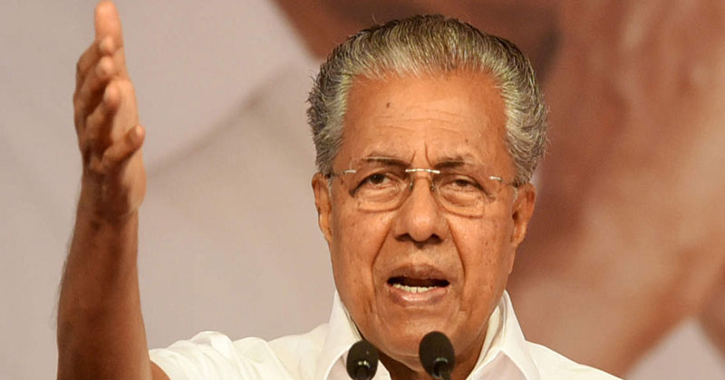 നവകേരള സദസിന്‍റെ പ്രധാന ലക്ഷ്യം പരാതി സ്വീകരിക്കലല്ല; പരാതികൾ നൽകാൻ വേറെയും വഴികളുണ്ടെന്ന് മുഖ്യമന്ത്രി
