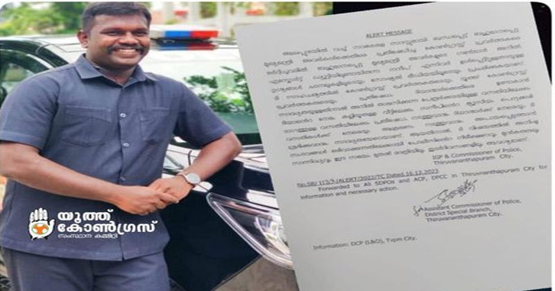 ‘വടി വെട്ടാൻ പോയിട്ടല്ലേയുള്ളൂ, ഇങ്ങനെ പേടിക്കാതെ വിജയൻ പൊലീസേ’; പ്രതികരണവുമായി രാഹുല്‍ മാങ്കൂട്ടത്തിൽ
